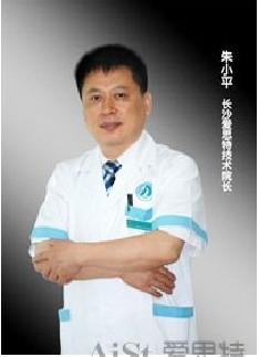 朱小平