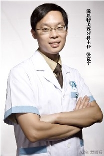 张克宁