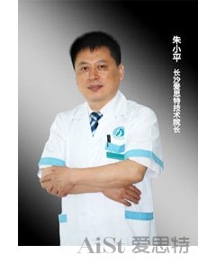 朱小平