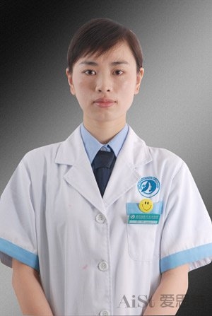 高玲