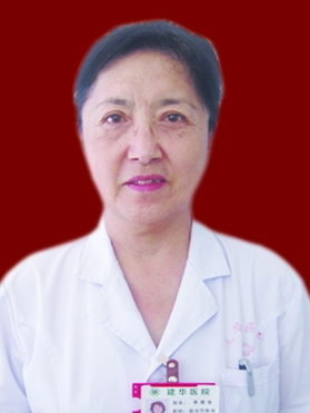 李墨华