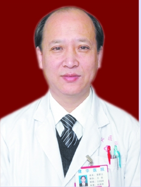 娄群立