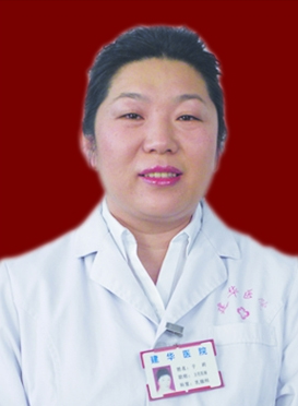 于莉