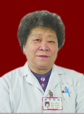 张秋玲