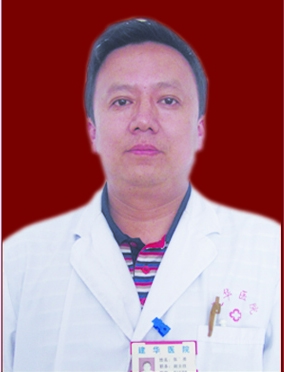 张勇