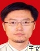 王文