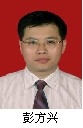 彭方兴