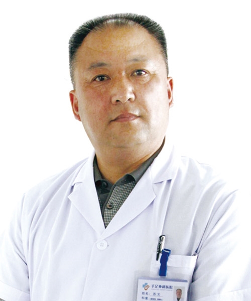 苏戈