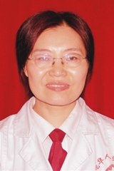 李今廉