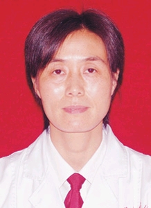 游华蓉