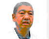 黄继中