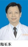 陆长东