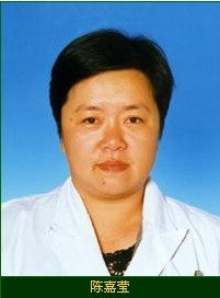 陈嘉莹