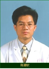 陈潮钦