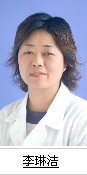 李琳洁