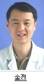 金烈
