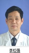 李松强