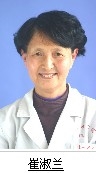 崔淑兰