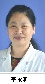 李永昕