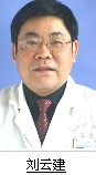 刘云建