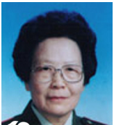 施桂英