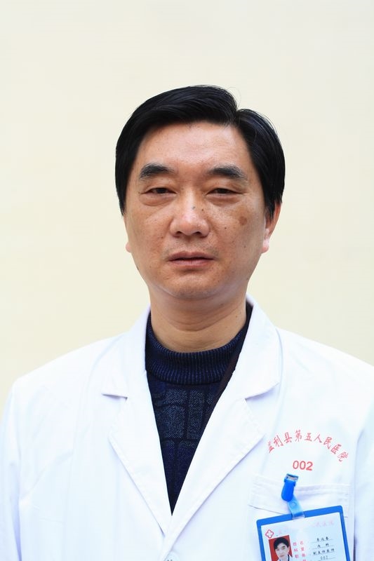 李远香
