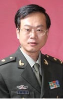 余永伟