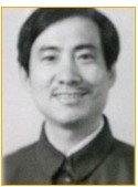文志强
