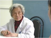 张惜荫