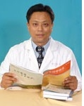 周蔚