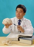 陈鑫