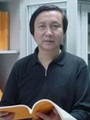 黄慧民