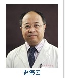 史伟云