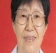 张曼华