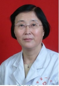 郗文恬