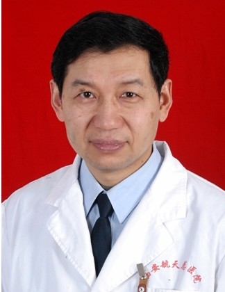 白海平
