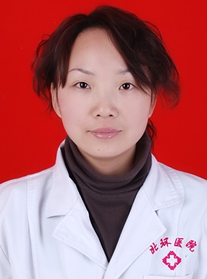 许娜