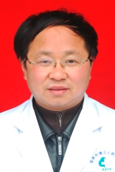 王振顶