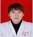 任婉婷