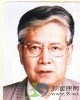 常荣先