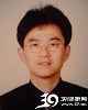 丁文军