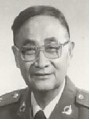叶必远