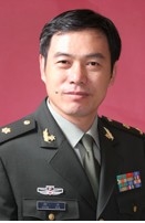 郑兴