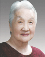 于路珍