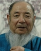 杨大绮