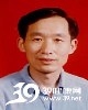 邵振堂