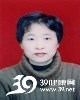 刘慧