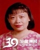 余宁珠