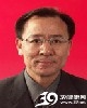 陆晓和