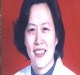 张沂平
